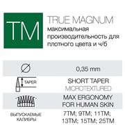 Иглы для тату Vlad ψ Blad (True Magnum)