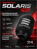 Держатель для картриджей Solaris Pen (24шт) solpen24