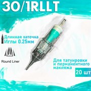 1RLLT (0,30mm) | Картриджи - CELESTE | Liner