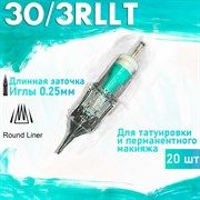 3RLLT (0,30mm) | Картриджи - CELESTE | Liner
