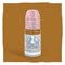 Perma Blend - Tina`s Gold Sunrise - фото 7441